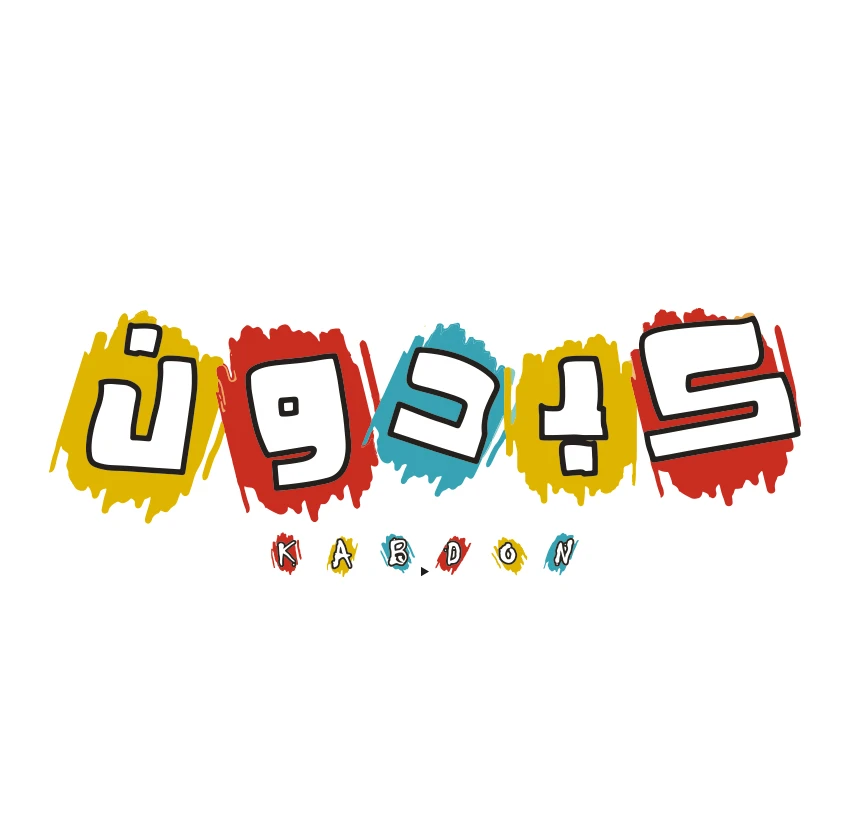Kabdon