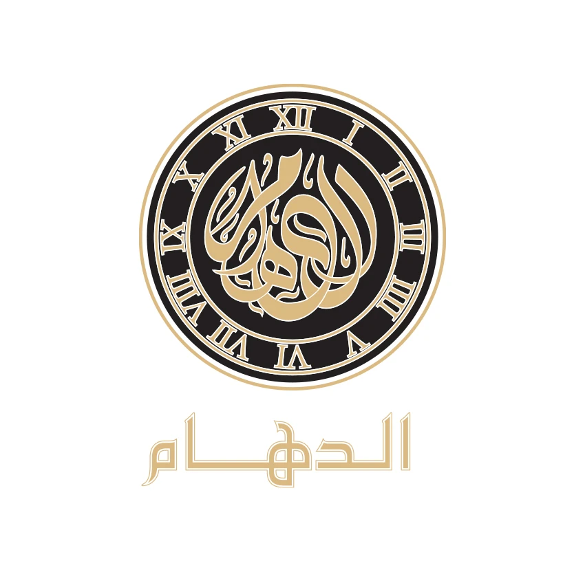 Al-Dahham Group